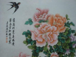 花卉瓷板画 收藏新热点与雅致礼赠之选